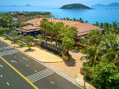 Amiana Resort Nha Trang